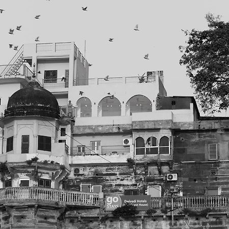 Dwivedi Hotels Hotel Elena Varanasi Eksteriør bilde