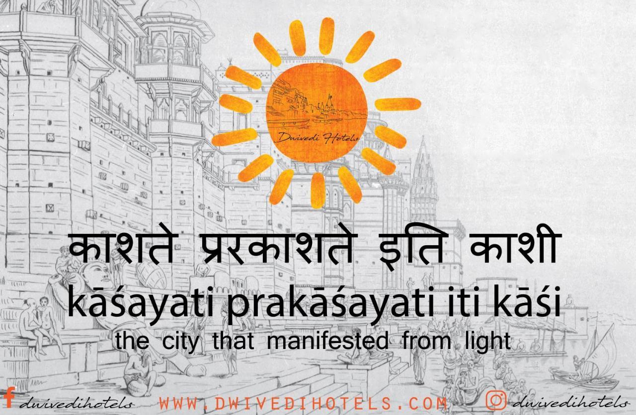 Dwivedi Hotels Hotel Elena Varanasi Eksteriør bilde